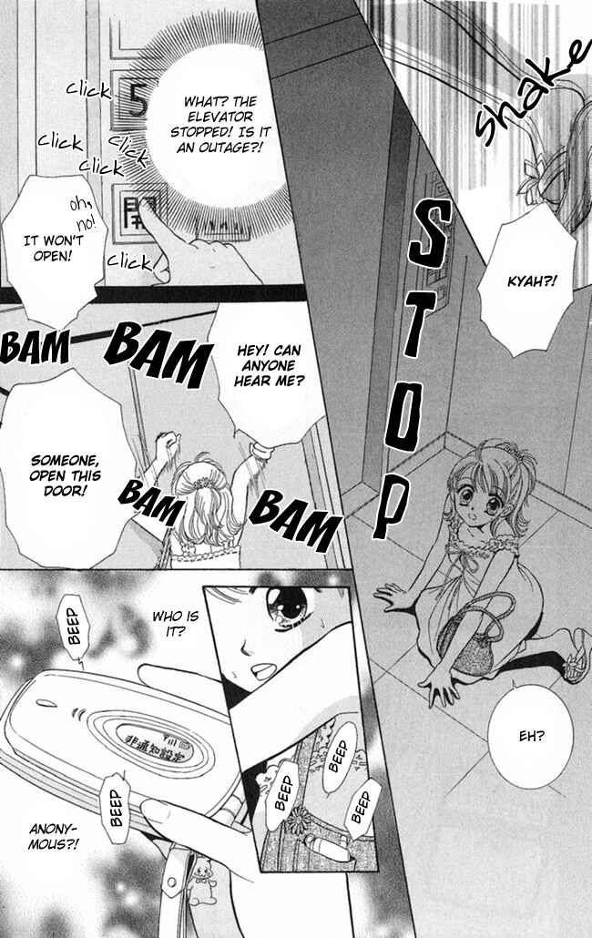 Page 11 Chapter 6 I Can’t Sleep Alone this Night