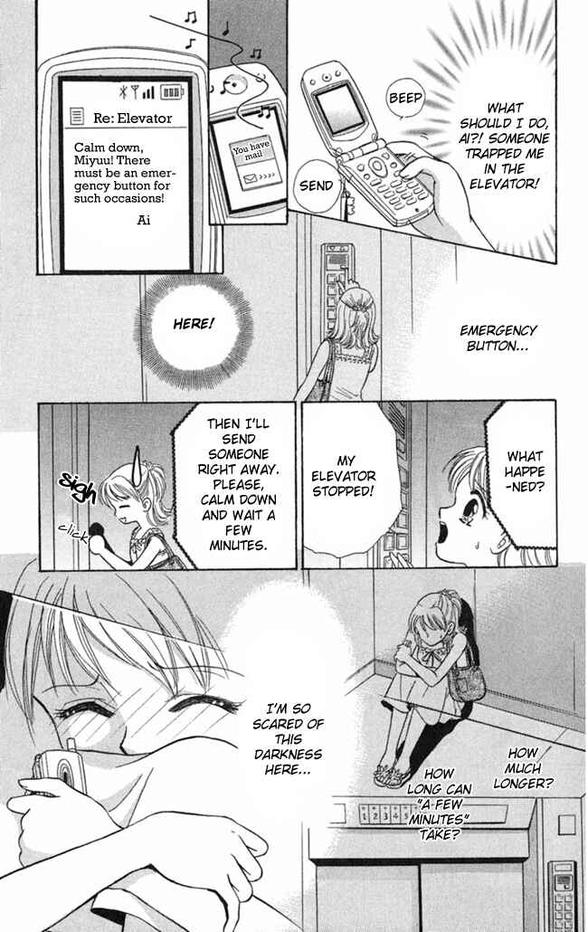 Page 13 Chapter 6 I Can’t Sleep Alone this Night