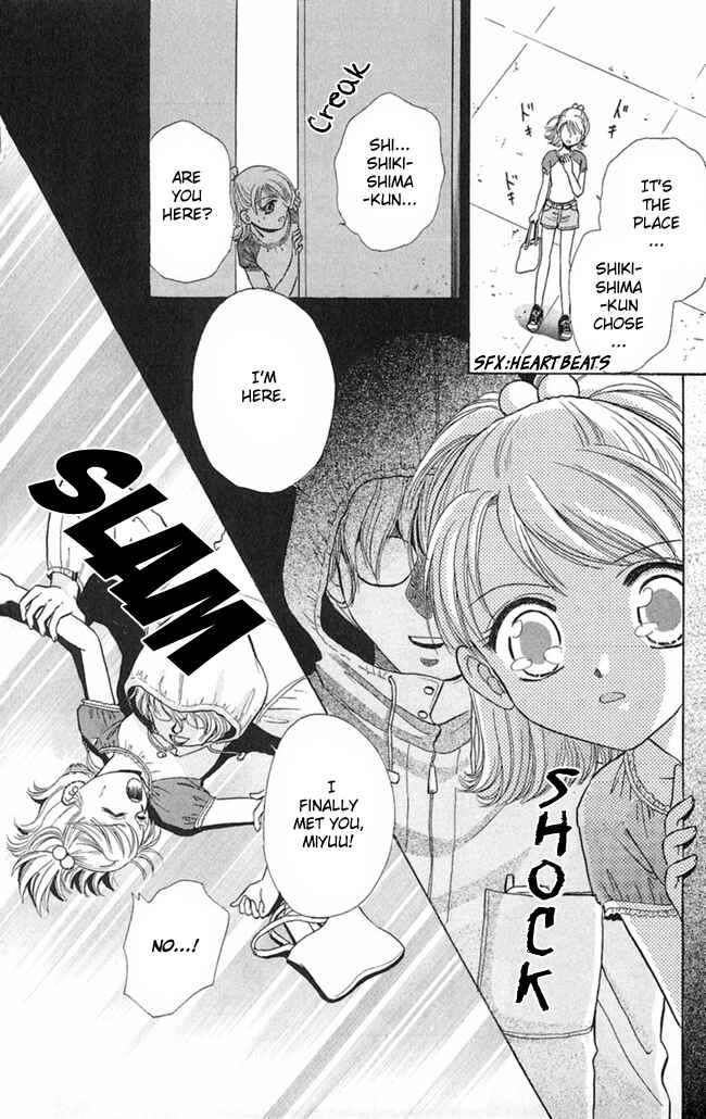 Page 24 Chapter 6 I Can’t Sleep Alone this Night