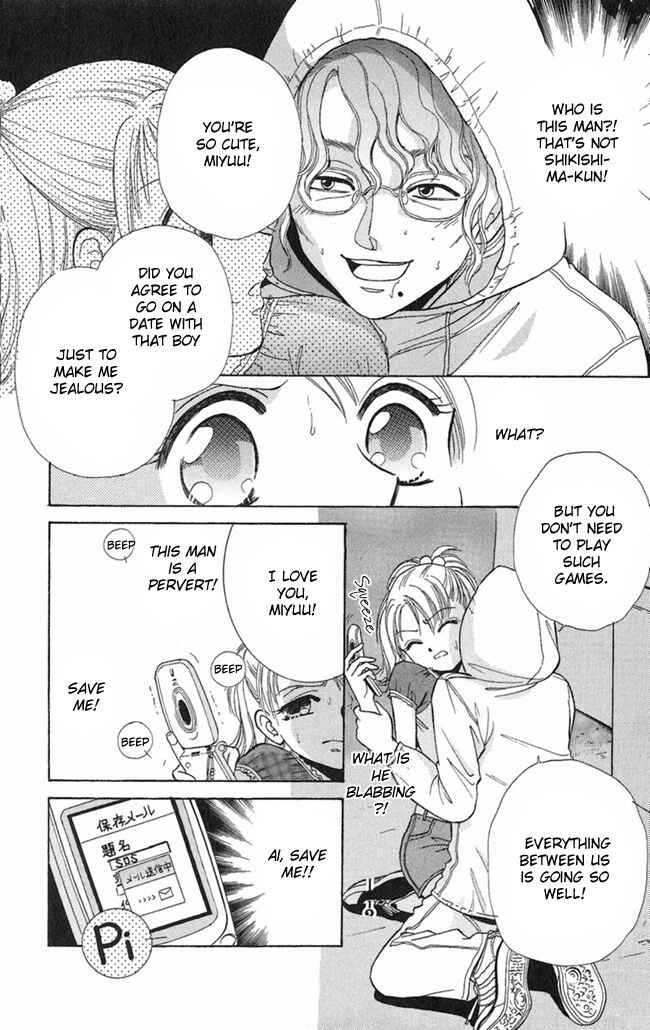 Page 26 Chapter 6 I Can’t Sleep Alone this Night