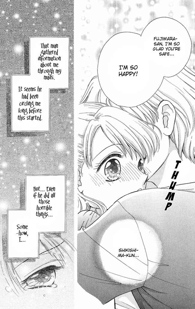 Page 31 Chapter 6 I Can’t Sleep Alone this Night