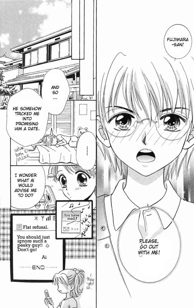 Page 8 Chapter 6 I Can’t Sleep Alone this Night