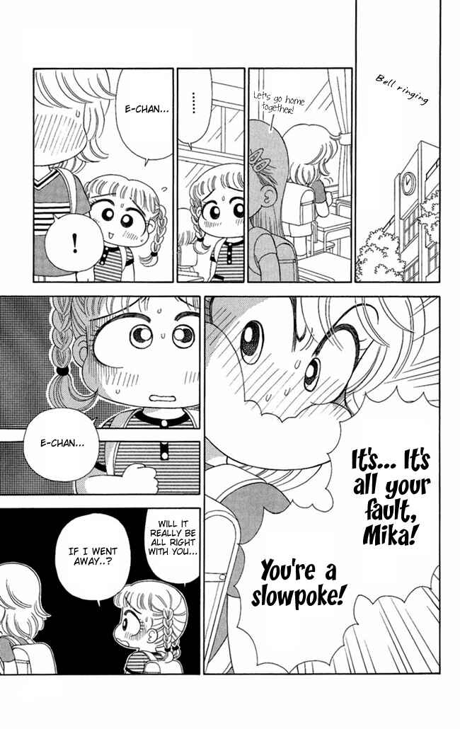 Page 14 Chapter 3 I Can’t Sleep Alone this Night