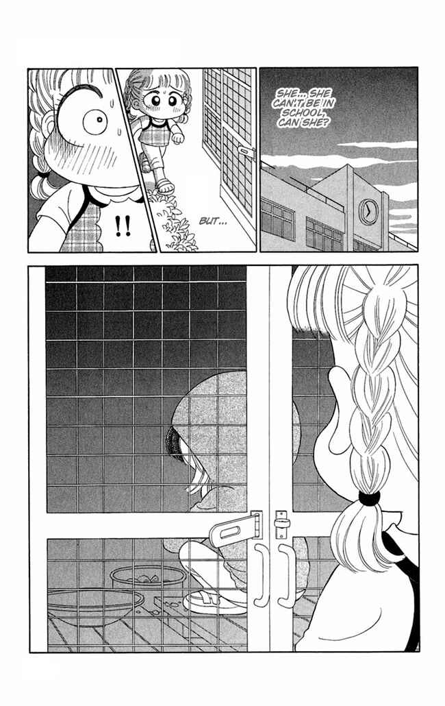 Page 20 Chapter 3 I Can’t Sleep Alone this Night