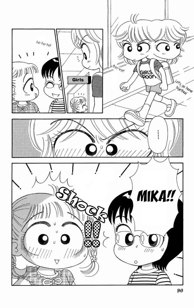 Page 3 Chapter 3 I Can’t Sleep Alone this Night