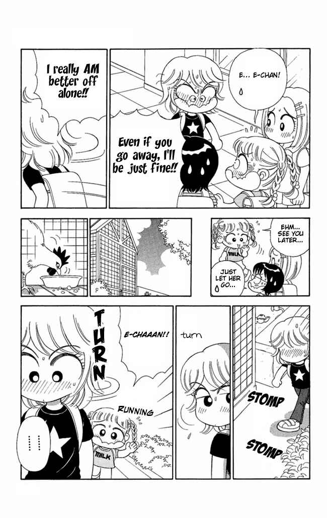 Page 8 Chapter 3 I Can’t Sleep Alone this Night