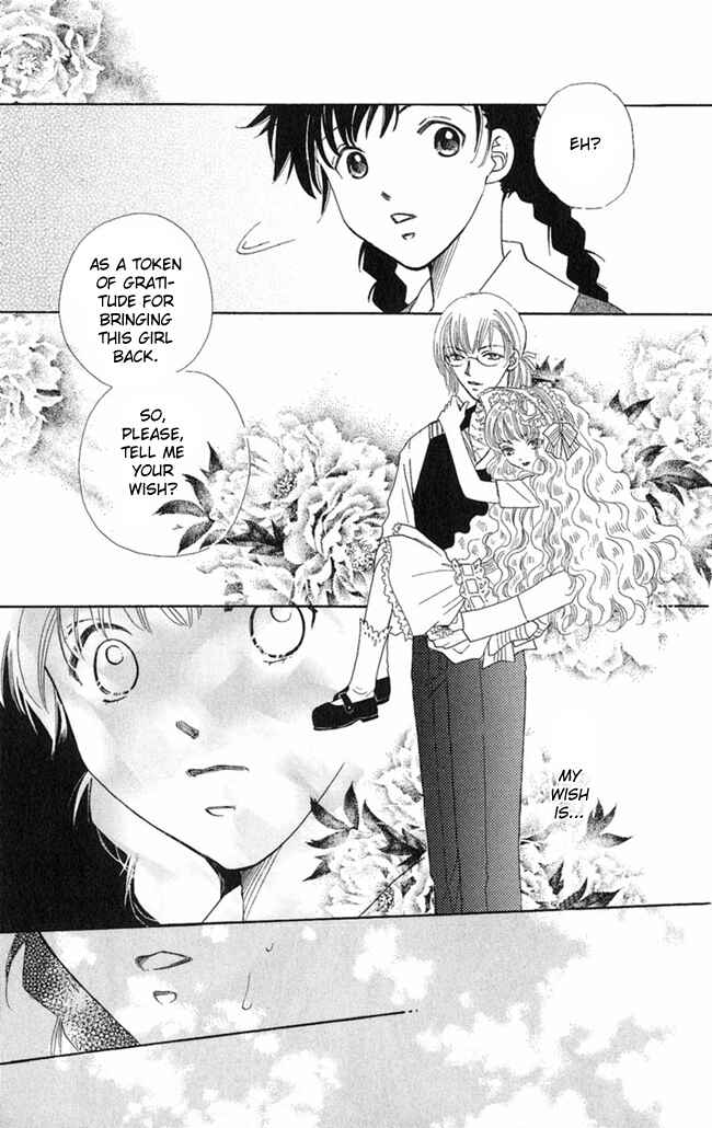 Page 14 Chapter 8 I Can’t Sleep Alone this Night