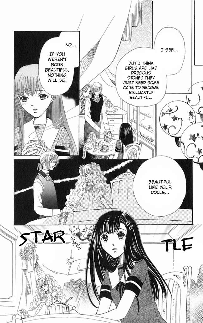 Page 27 Chapter 8 I Can’t Sleep Alone this Night