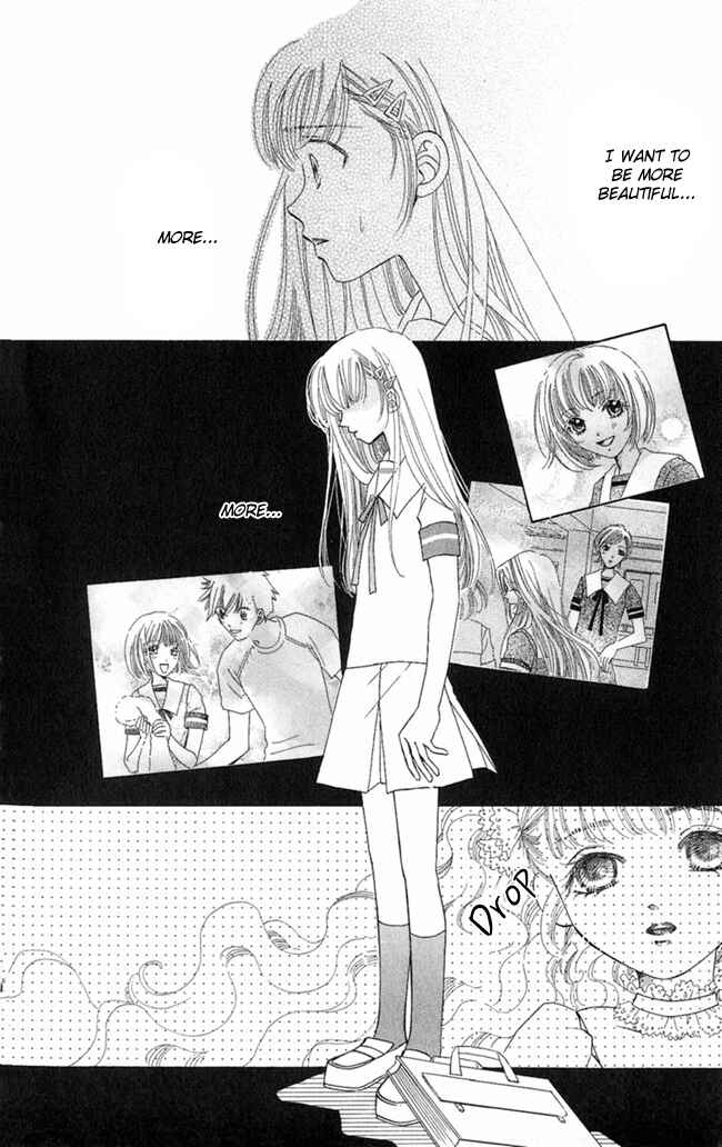 Page 33 Chapter 8 I Can’t Sleep Alone this Night