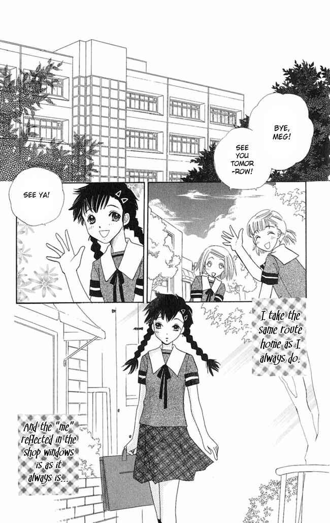 Page 6 Chapter 8 I Can’t Sleep Alone this Night