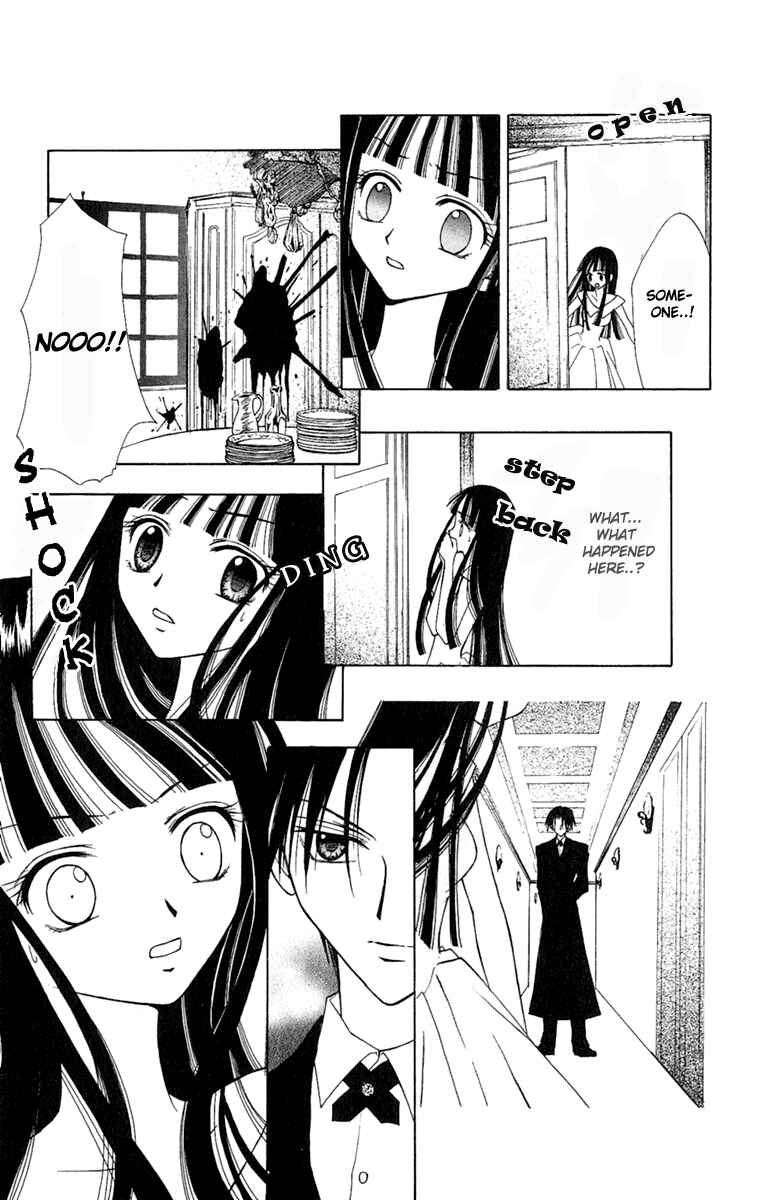 Page 10 Chapter 4 I Can’t Sleep Alone this Night
