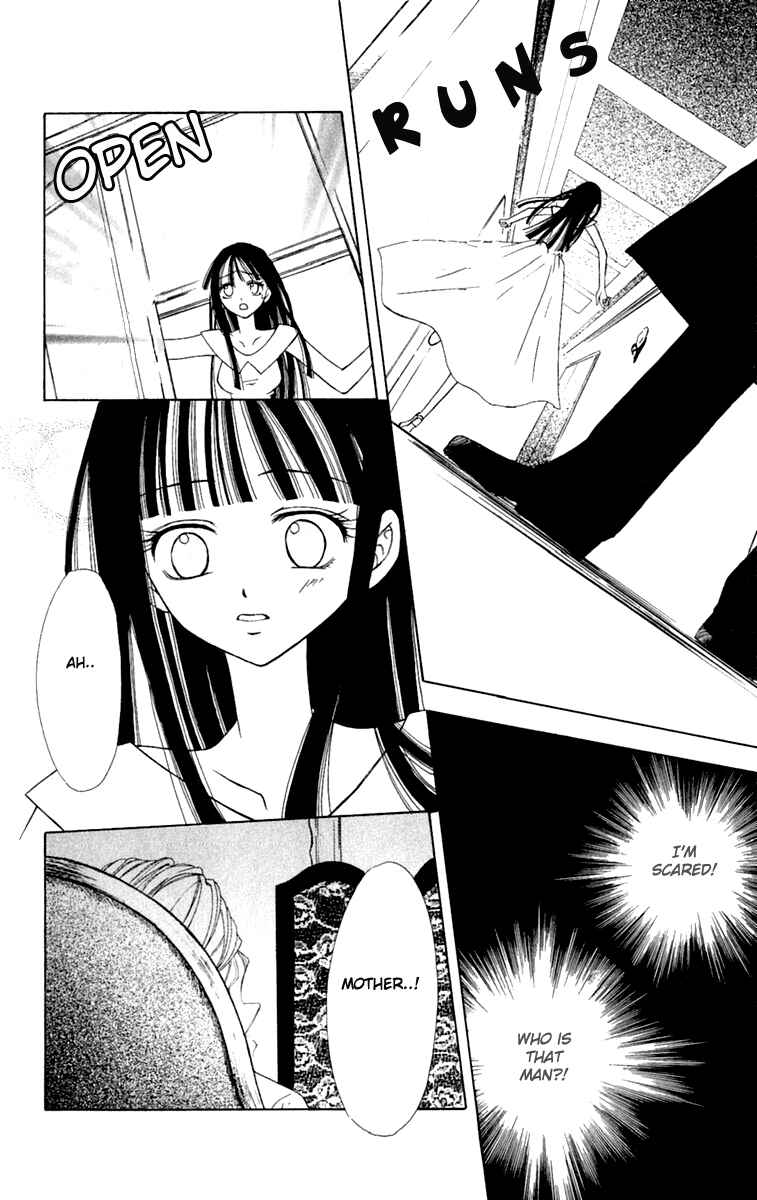 Page 11 Chapter 4 I Can’t Sleep Alone this Night