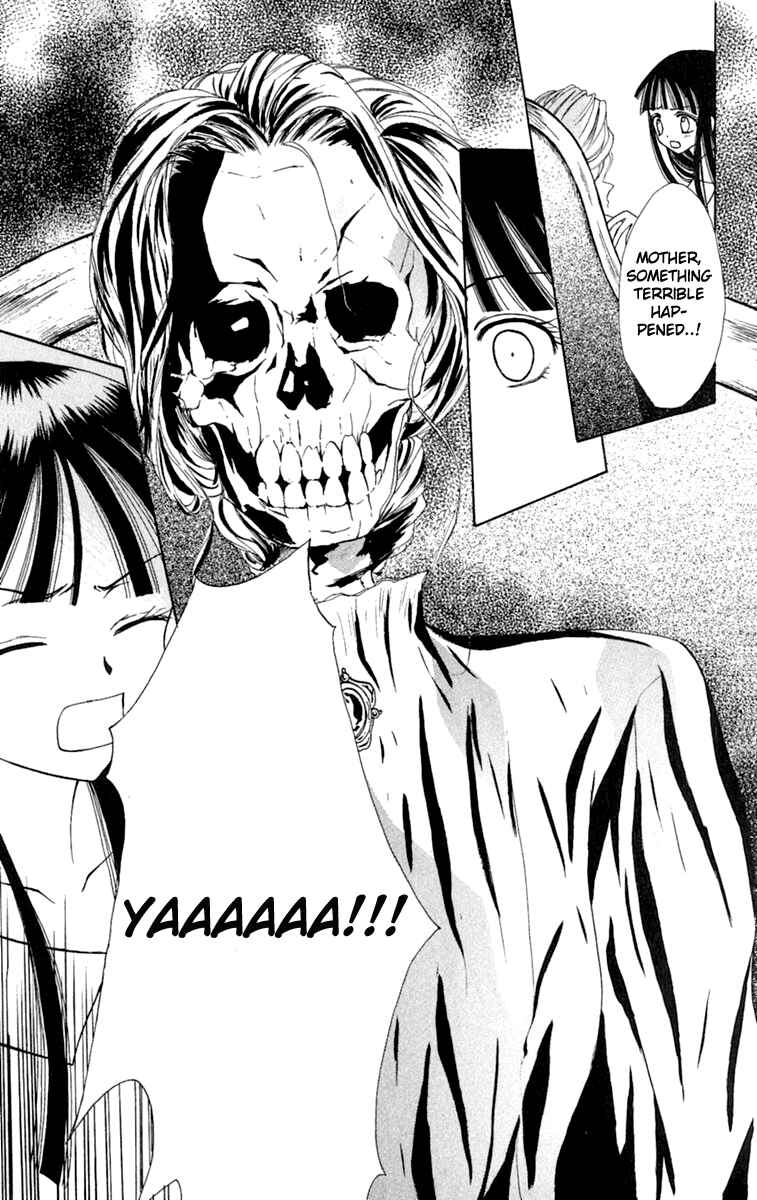 Page 12 Chapter 4 I Can’t Sleep Alone this Night