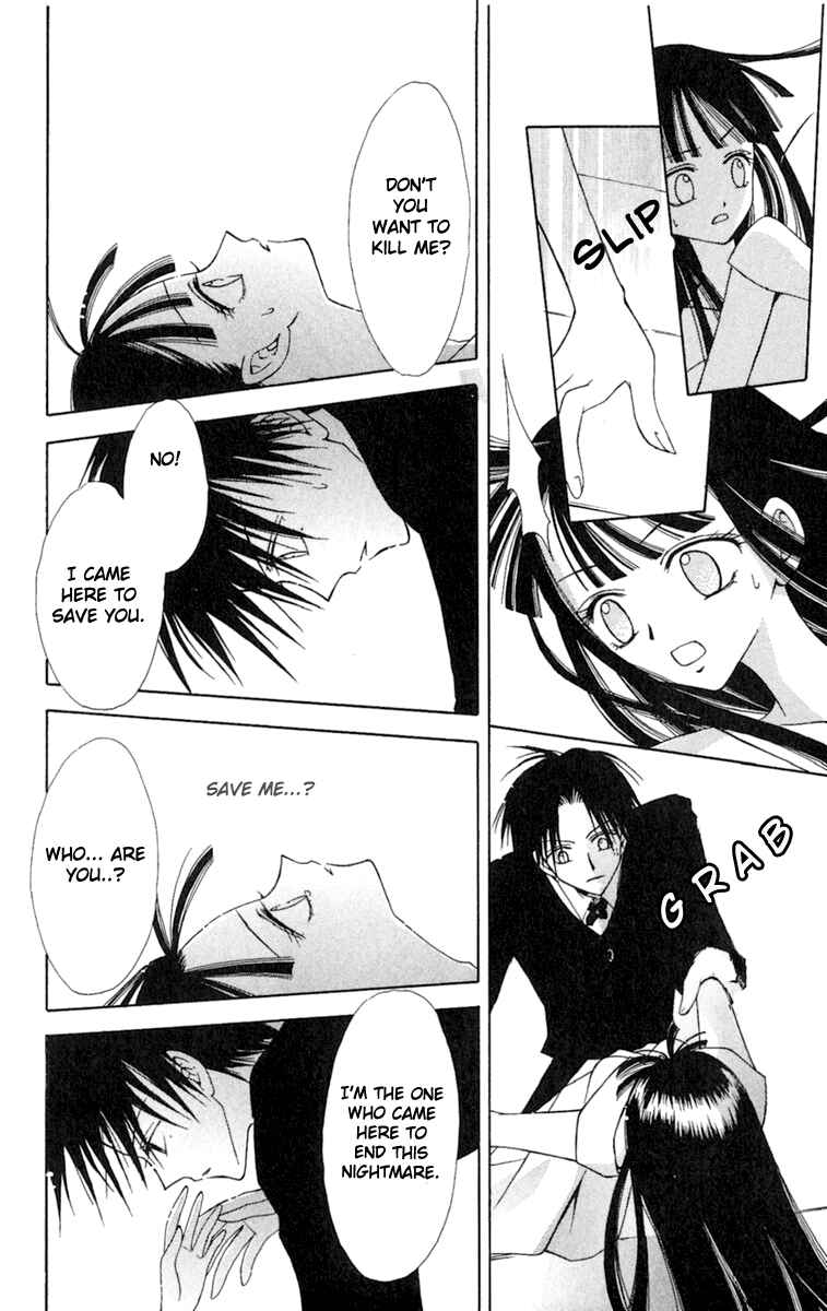 Page 19 Chapter 4 I Can’t Sleep Alone this Night