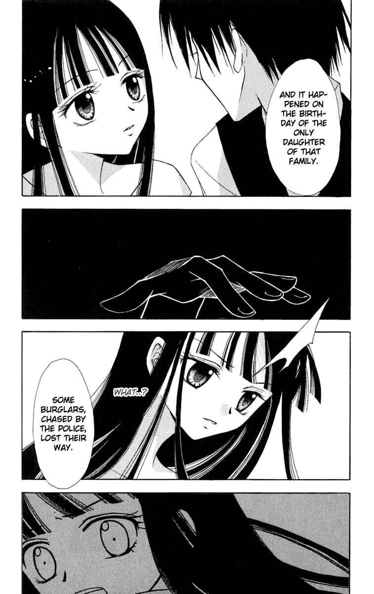 Page 21 Chapter 4 I Can’t Sleep Alone this Night