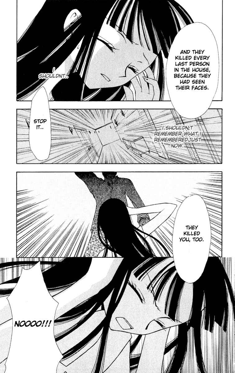 Page 22 Chapter 4 I Can’t Sleep Alone this Night