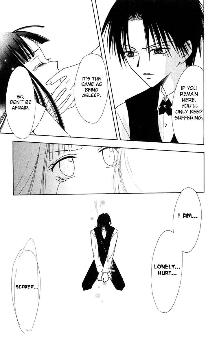 Page 26 Chapter 4 I Can’t Sleep Alone this Night