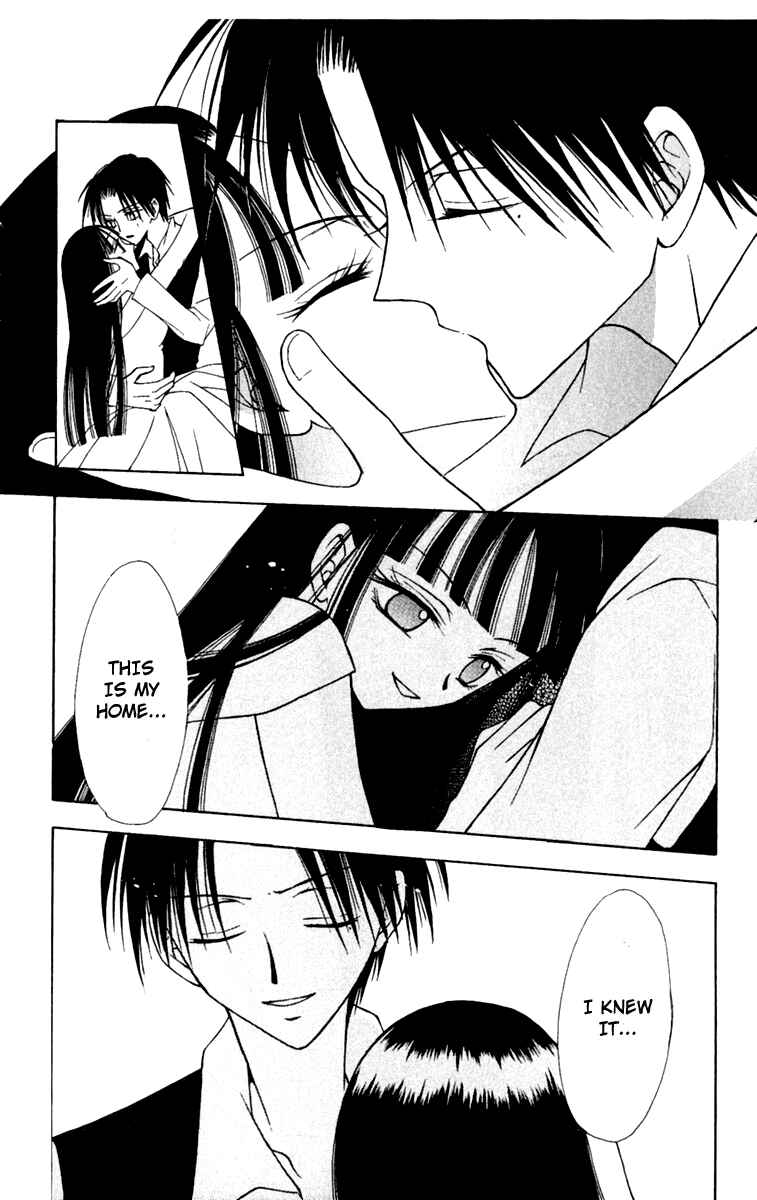 Page 30 Chapter 4 I Can’t Sleep Alone this Night