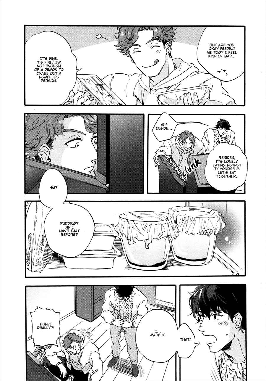 Page 17 Chapter 3 Gozen 3-ji, Kimi wa Naku
