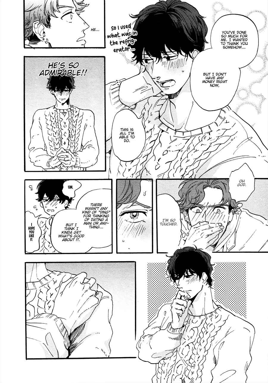 Page 18 Chapter 3 Gozen 3-ji, Kimi wa Naku