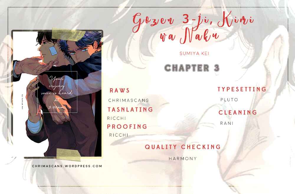 Page 29 Chapter 3 Gozen 3-ji, Kimi wa Naku