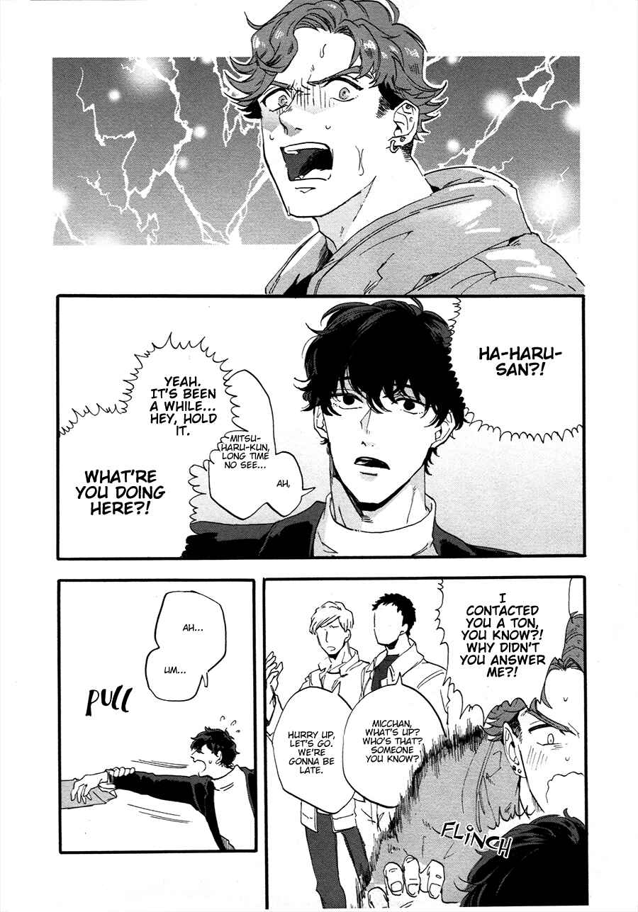 Page 4 Chapter 3 Gozen 3-ji, Kimi wa Naku