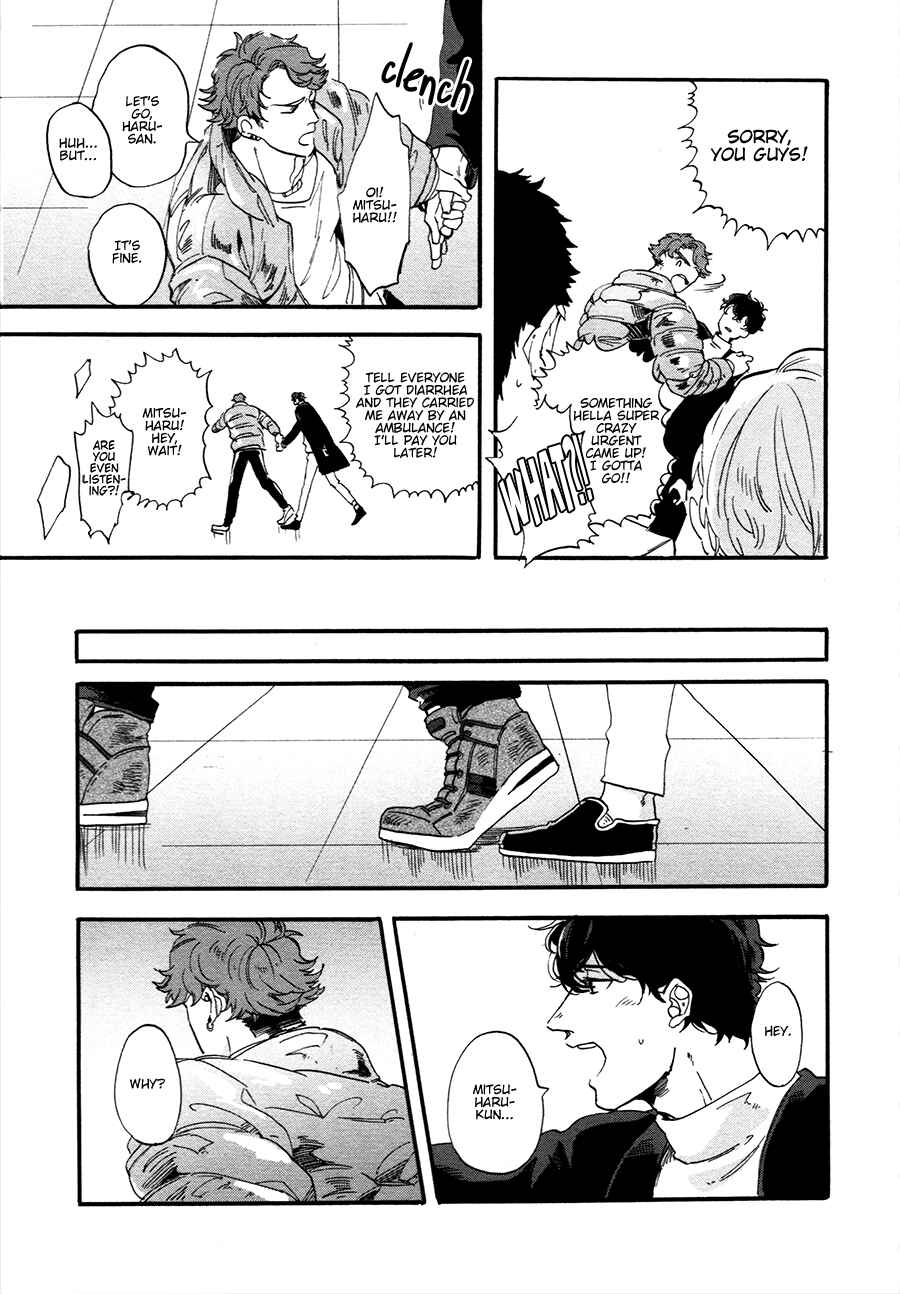 Page 5 Chapter 3 Gozen 3-ji, Kimi wa Naku