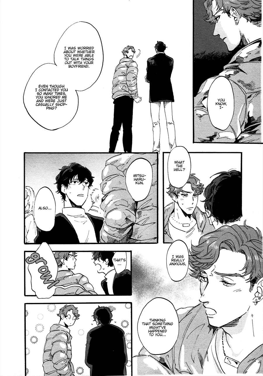 Page 6 Chapter 3 Gozen 3-ji, Kimi wa Naku