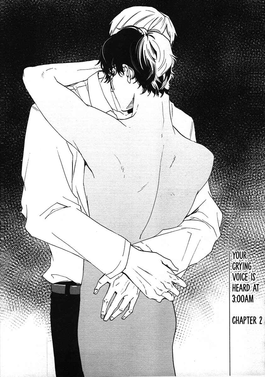Page 1 Chapter 2 Gozen 3-ji, Kimi wa Naku