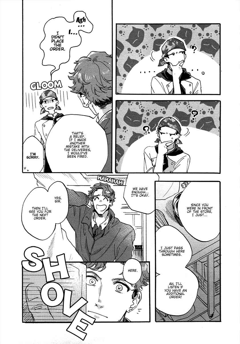 Page 11 Chapter 2 Gozen 3-ji, Kimi wa Naku