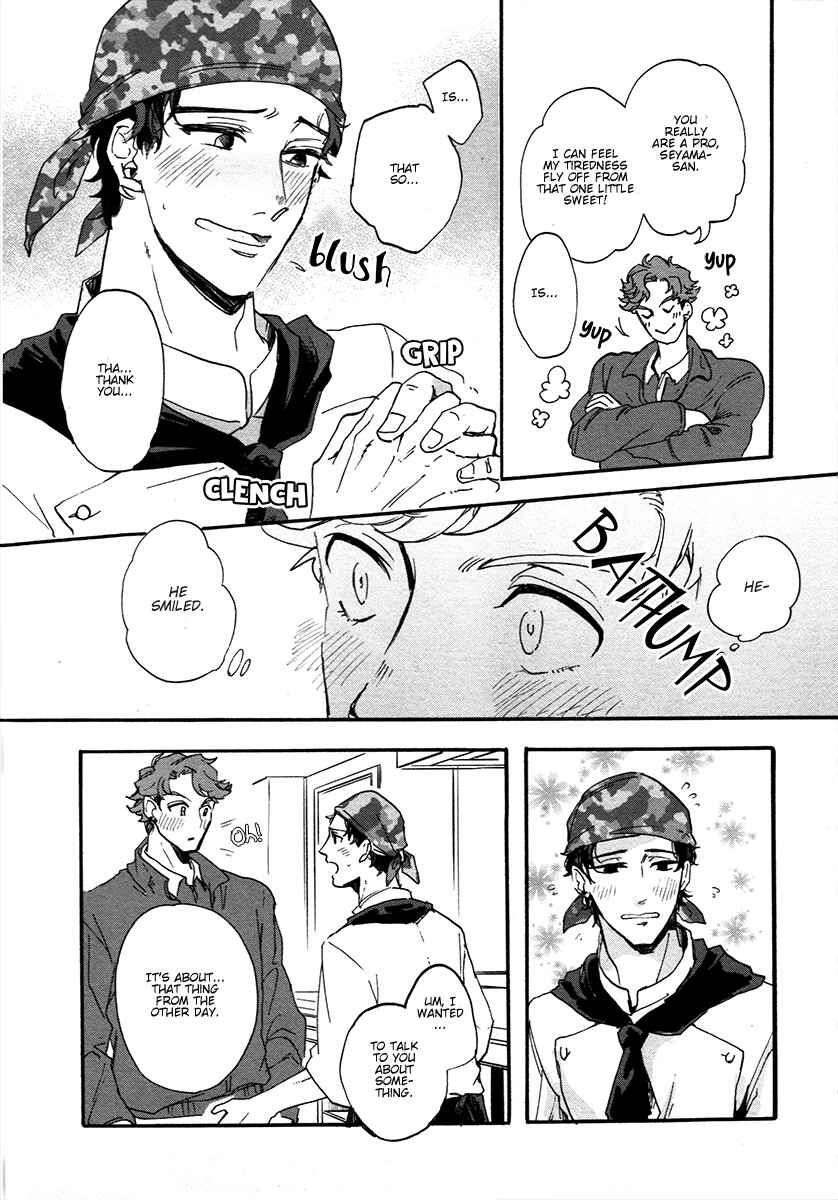 Page 13 Chapter 2 Gozen 3-ji, Kimi wa Naku