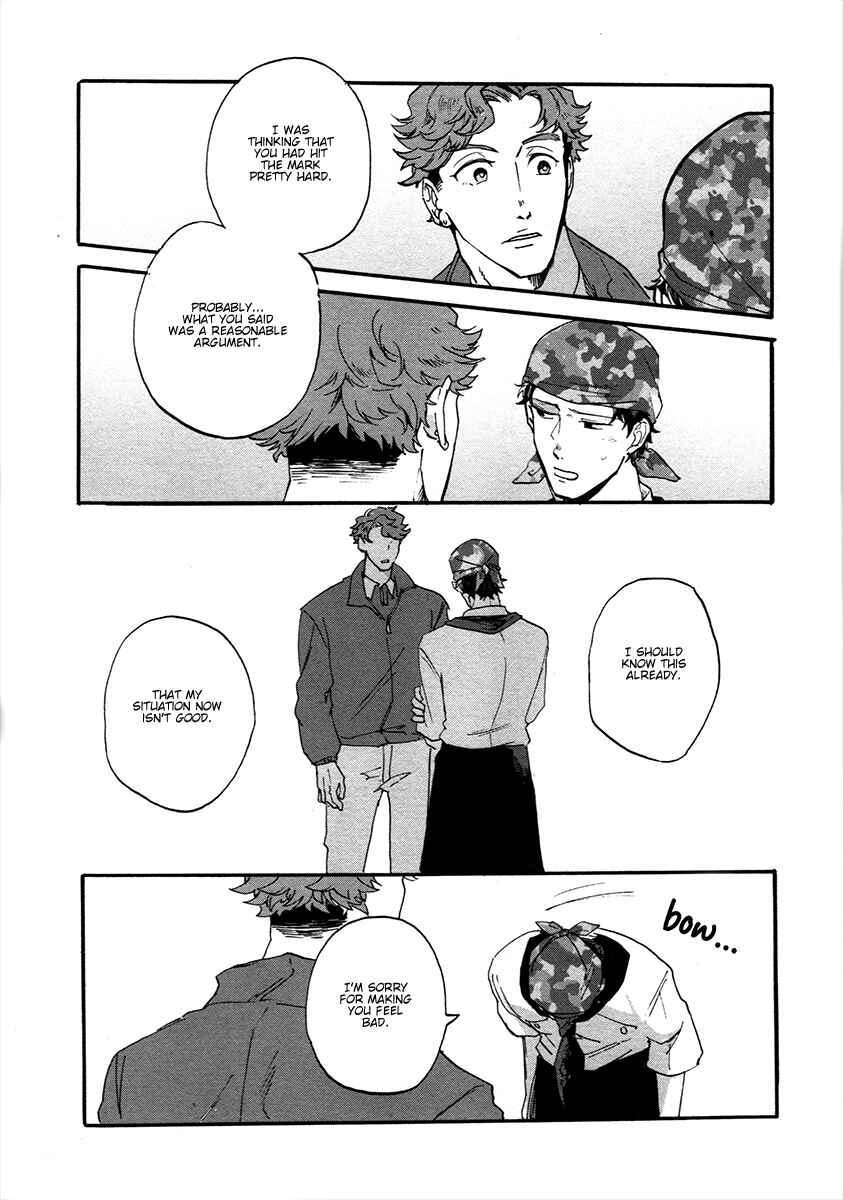 Page 14 Chapter 2 Gozen 3-ji, Kimi wa Naku