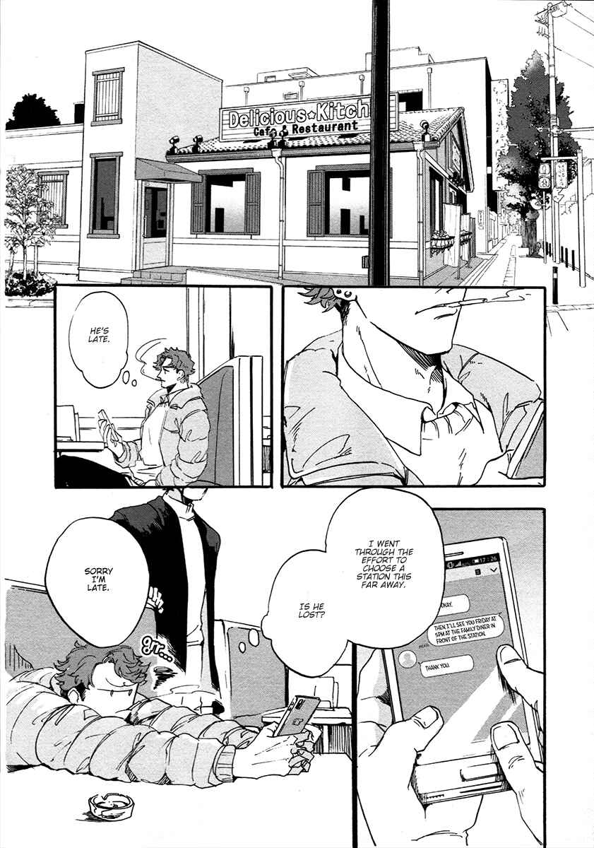Page 16 Chapter 2 Gozen 3-ji, Kimi wa Naku