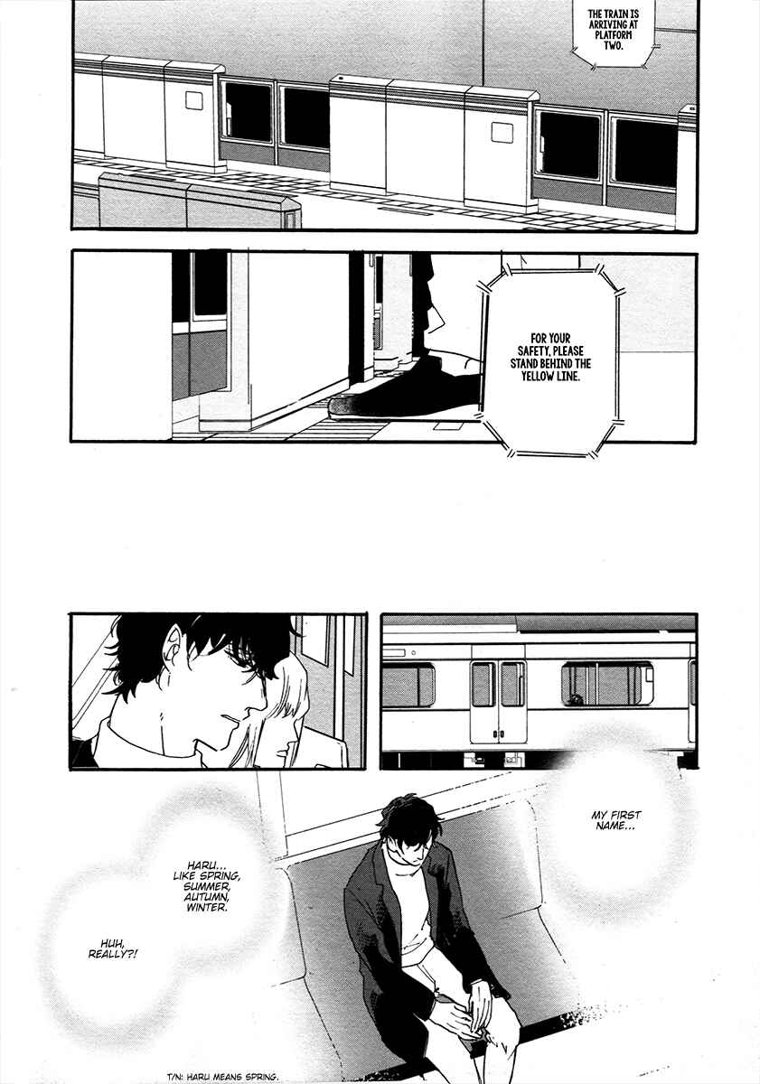Page 26 Chapter 2 Gozen 3-ji, Kimi wa Naku