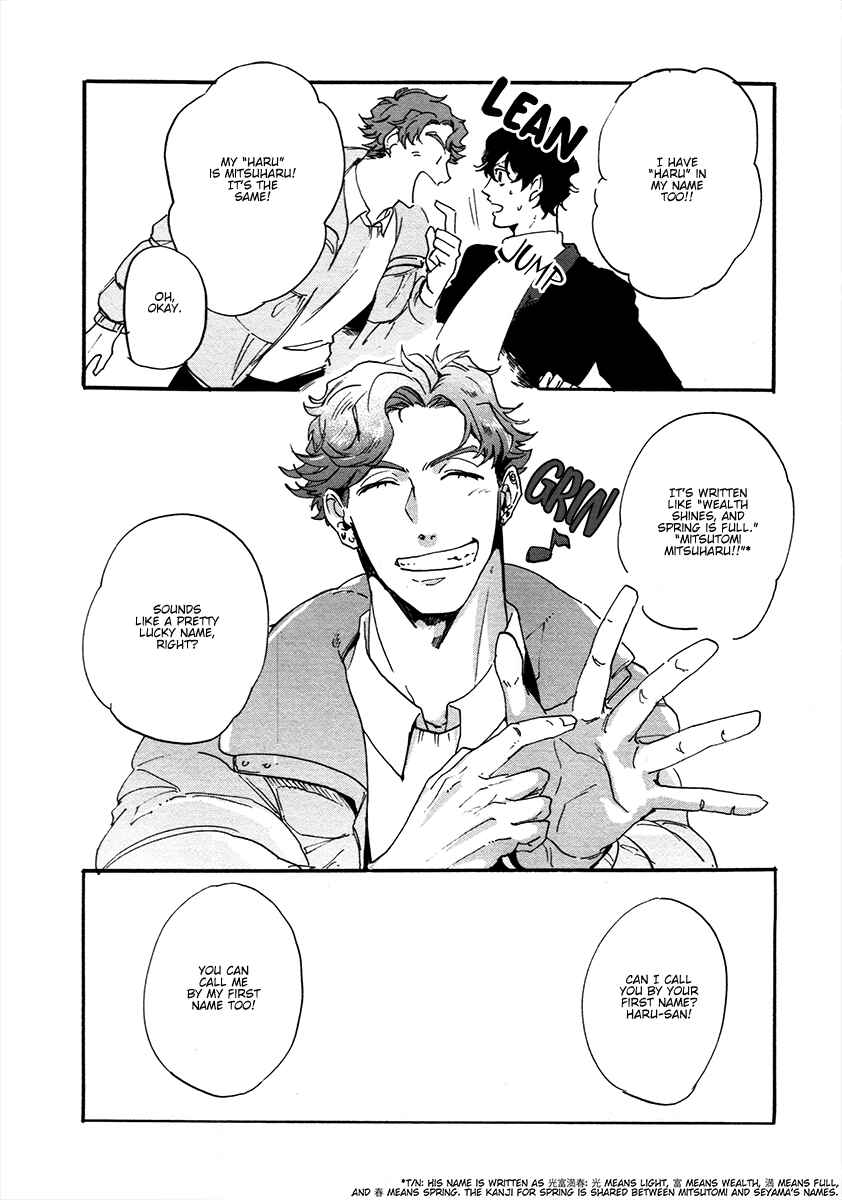 Page 27 Chapter 2 Gozen 3-ji, Kimi wa Naku