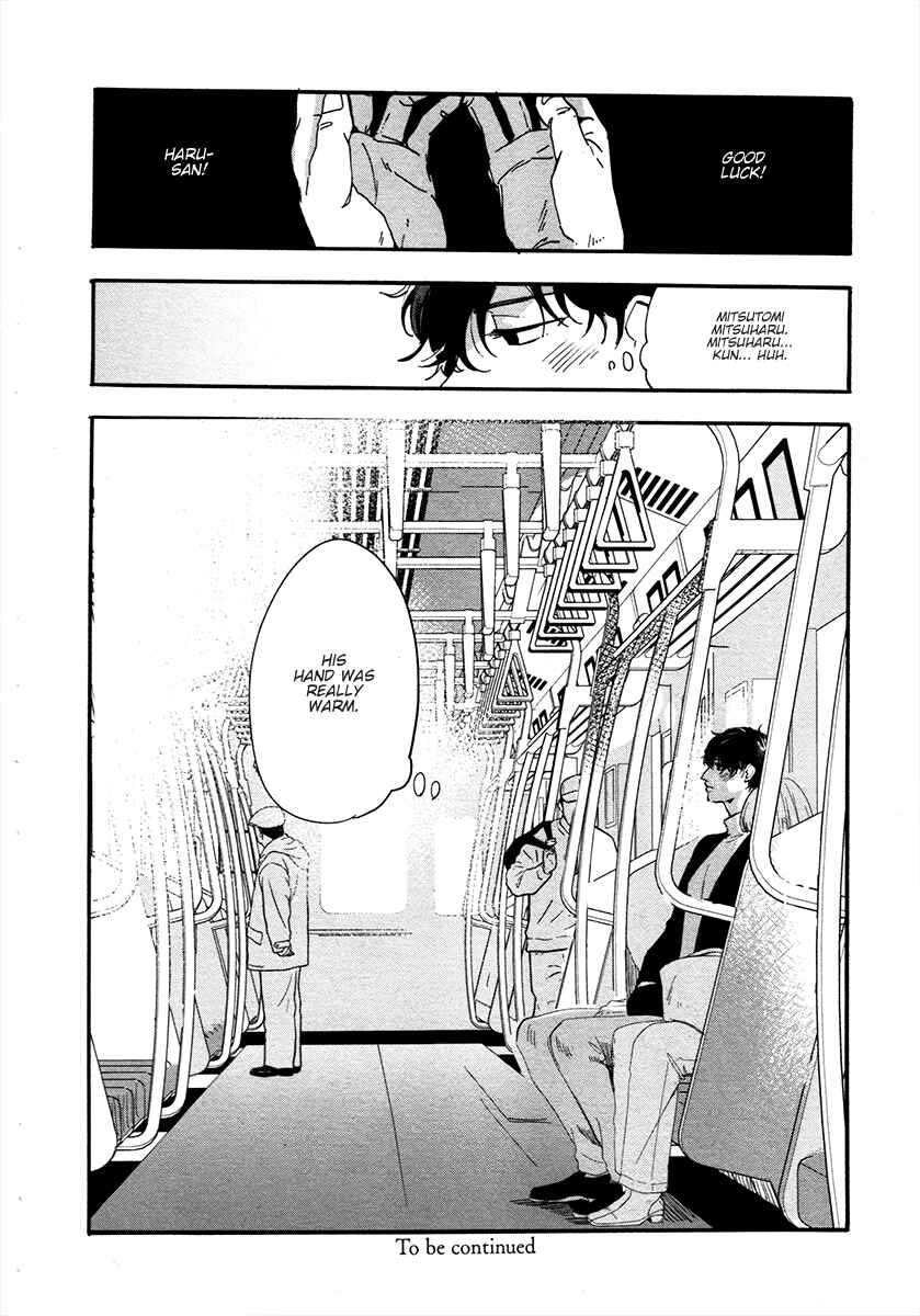 Page 28 Chapter 2 Gozen 3-ji, Kimi wa Naku