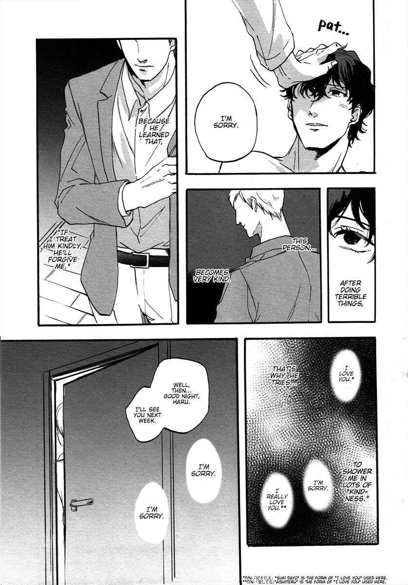 Page 3 Chapter 2 Gozen 3-ji, Kimi wa Naku