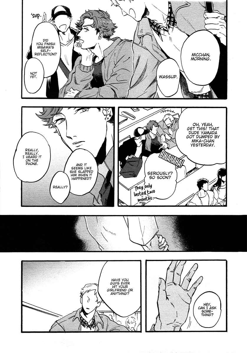 Page 5 Chapter 2 Gozen 3-ji, Kimi wa Naku