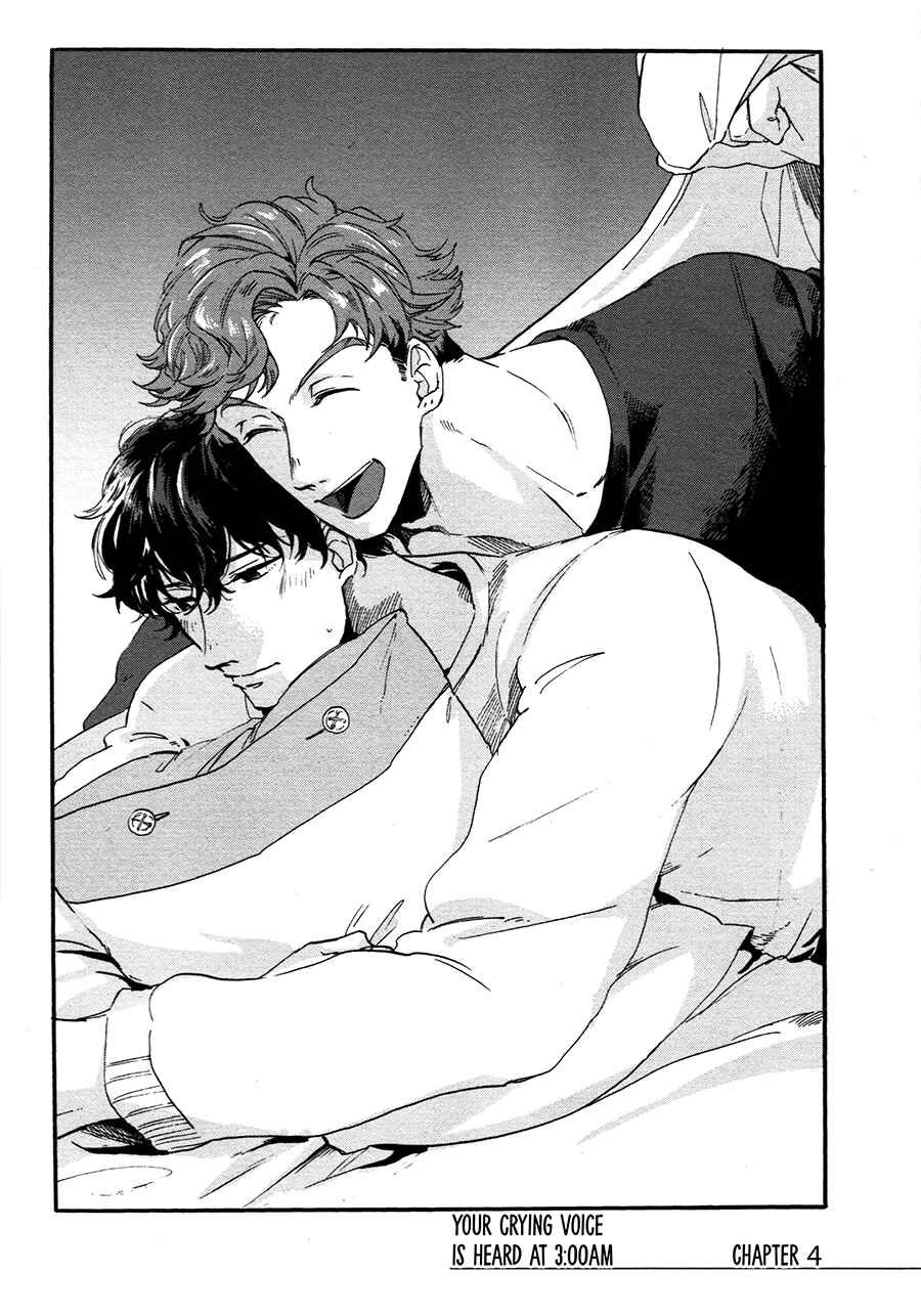Page 1 Chapter 4 Gozen 3-ji, Kimi wa Naku