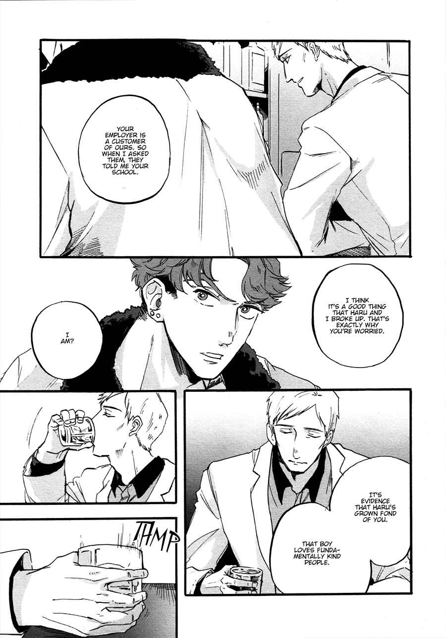 Page 11 Chapter 4 Gozen 3-ji, Kimi wa Naku