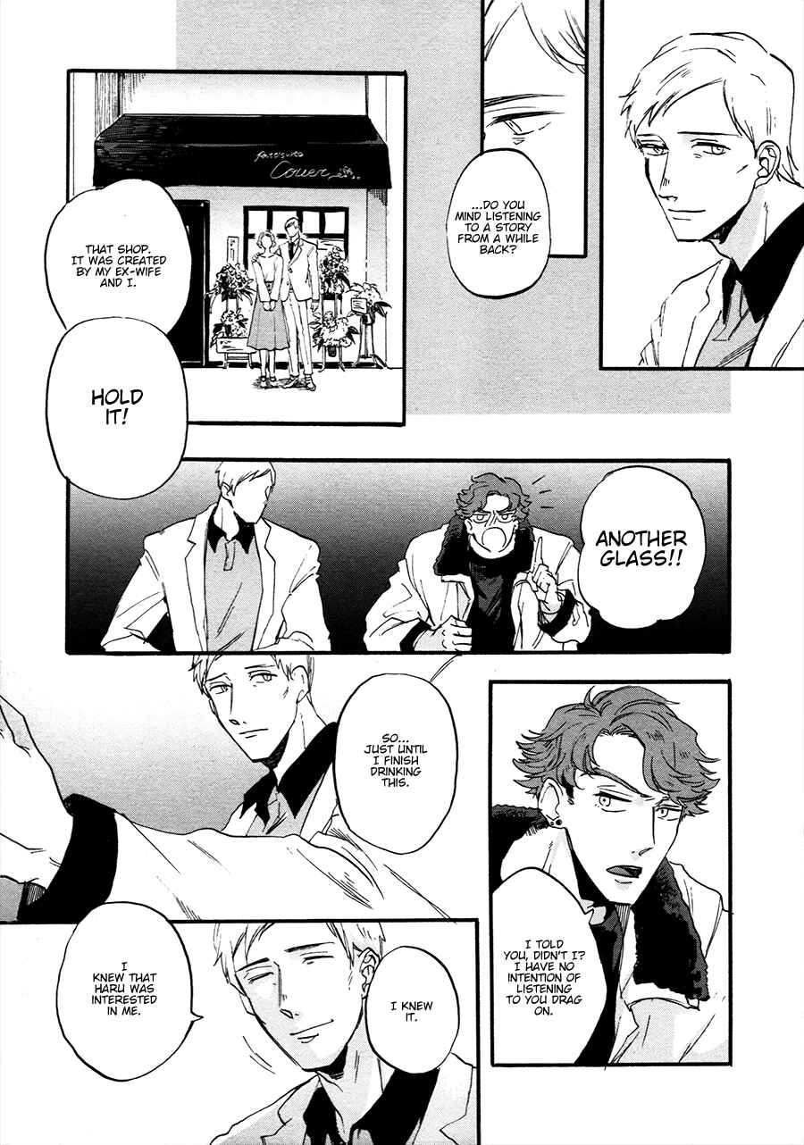 Page 12 Chapter 4 Gozen 3-ji, Kimi wa Naku