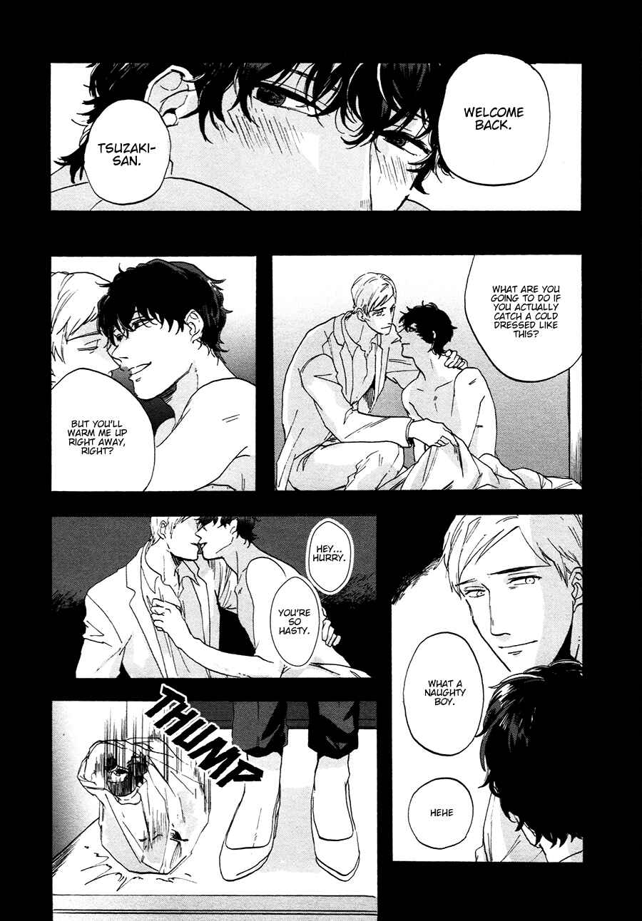 Page 17 Chapter 4 Gozen 3-ji, Kimi wa Naku