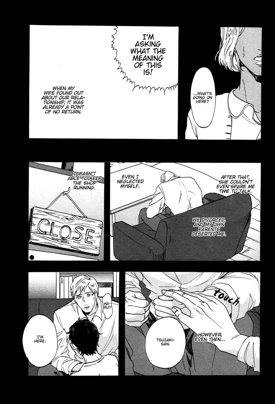 Page 18 Chapter 4 Gozen 3-ji, Kimi wa Naku