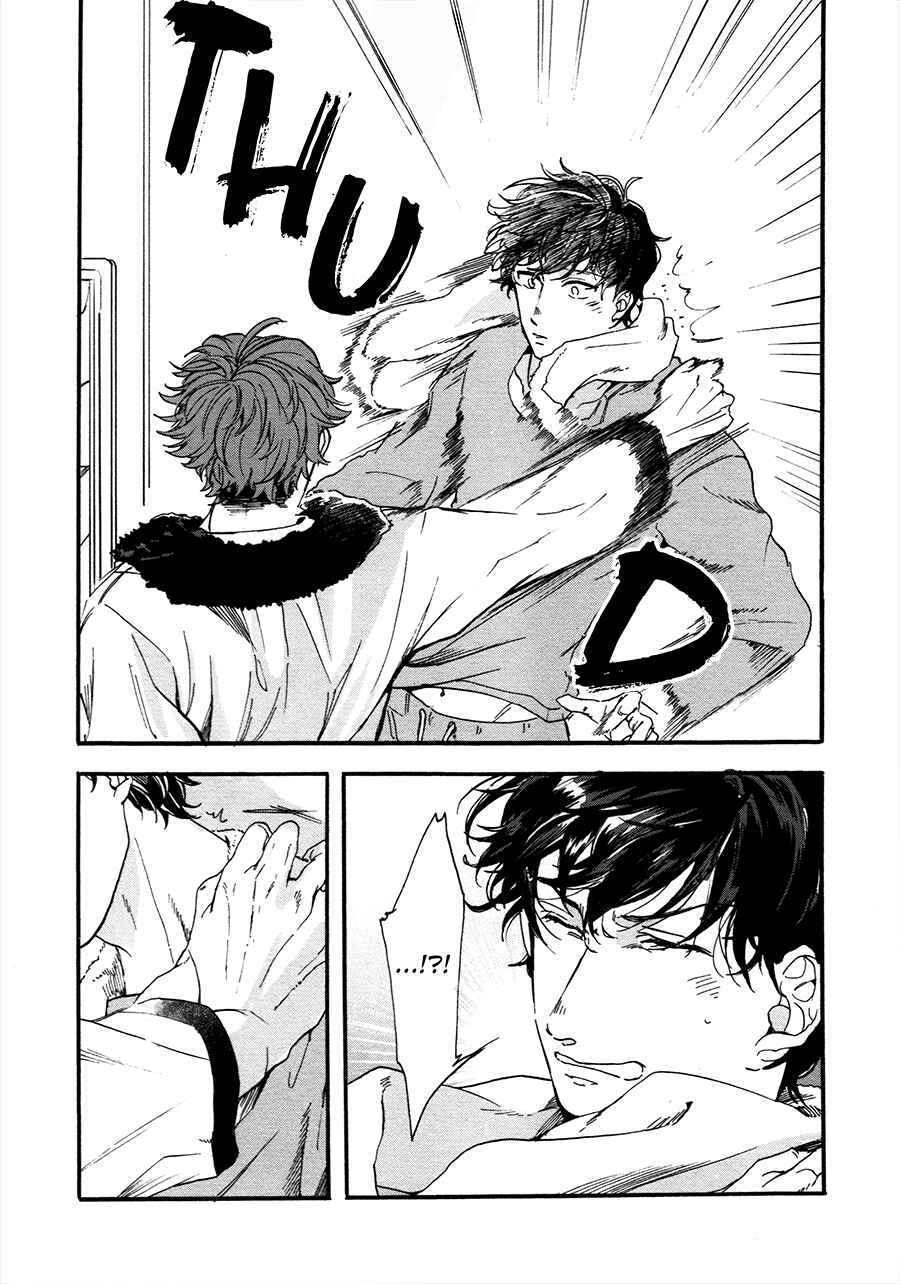 Page 26 Chapter 4 Gozen 3-ji, Kimi wa Naku