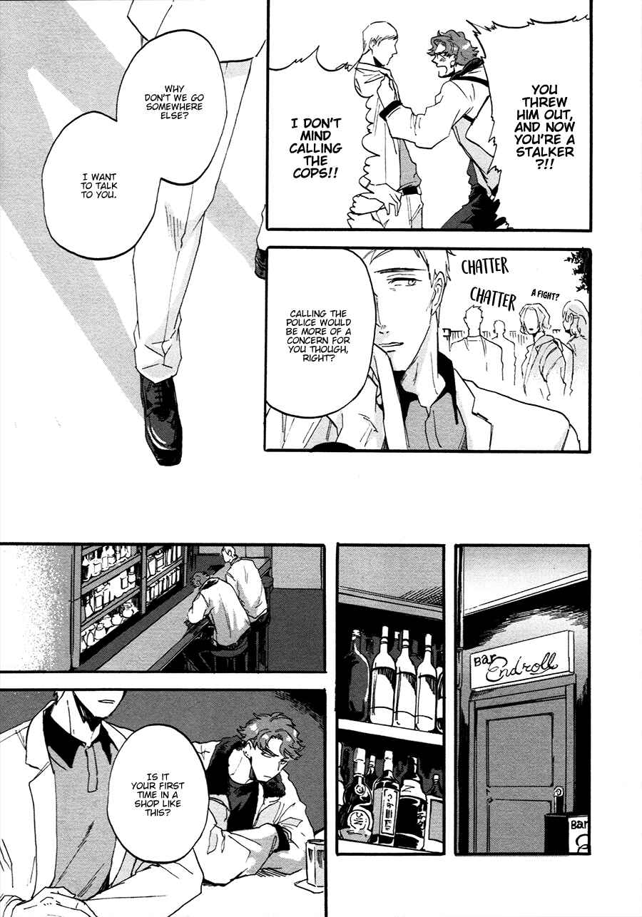 Page 9 Chapter 4 Gozen 3-ji, Kimi wa Naku