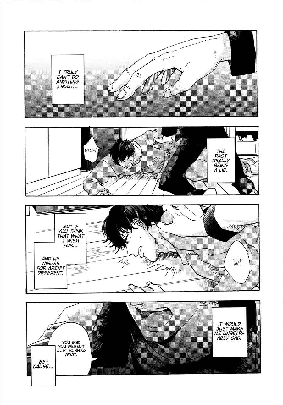 Page 1 Chapter 5 Gozen 3-ji, Kimi wa Naku