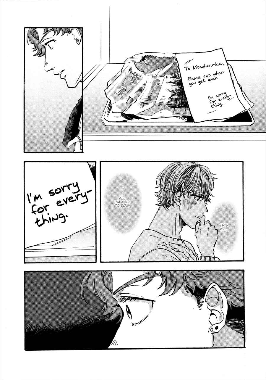 Page 14 Chapter 5 Gozen 3-ji, Kimi wa Naku