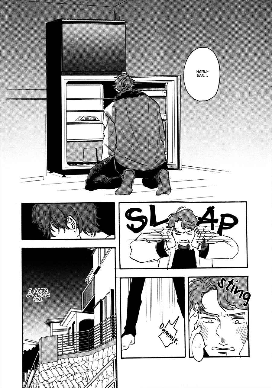 Page 15 Chapter 5 Gozen 3-ji, Kimi wa Naku