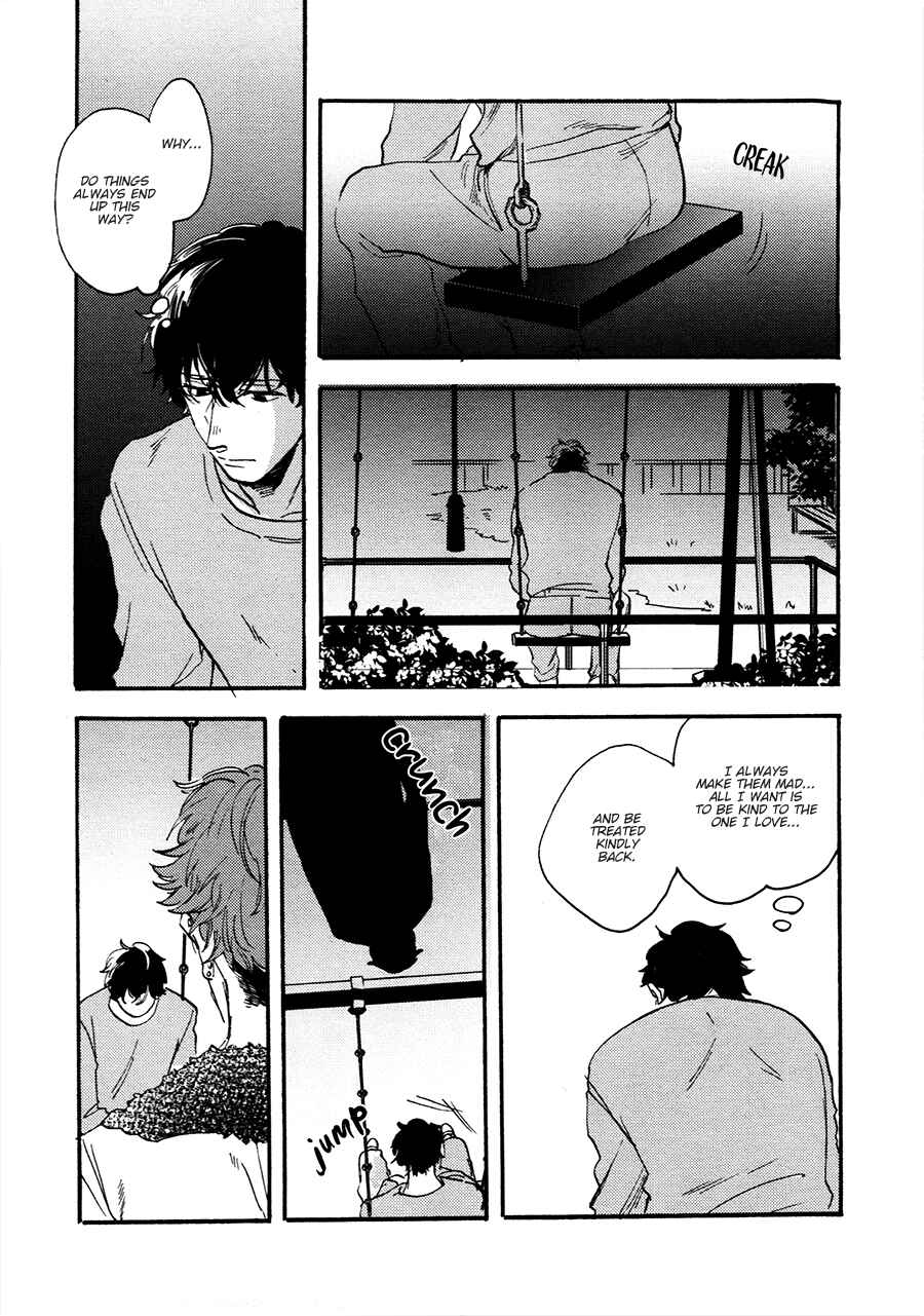 Page 17 Chapter 5 Gozen 3-ji, Kimi wa Naku