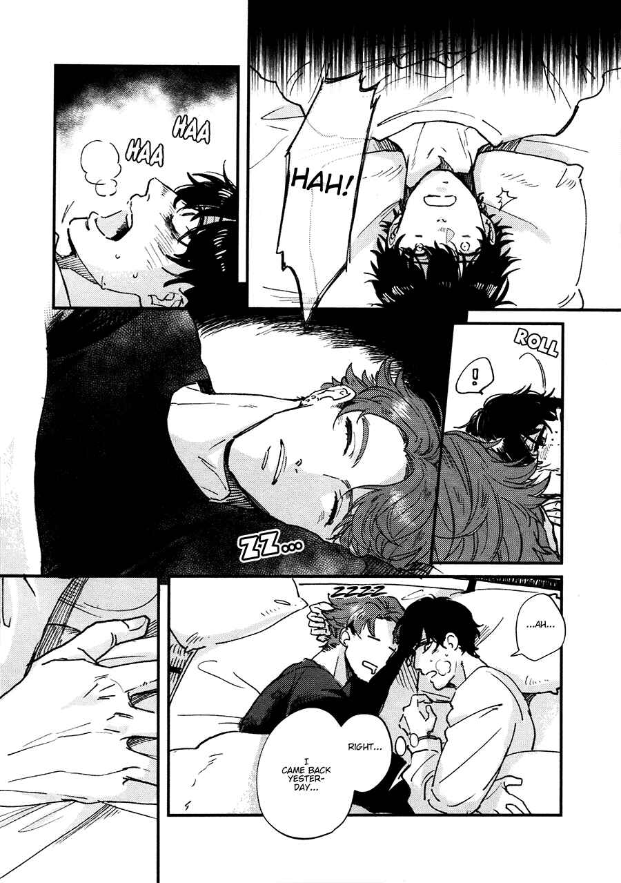Page 3 Chapter 5.5 Gozen 3-ji, Kimi wa Naku